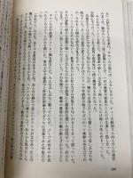 戦争の悲しみ めるくまーる バオ ニン