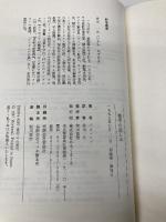 戦争の悲しみ めるくまーる バオ ニン