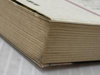 日本の防衛産業 (1969年) (三一新書)