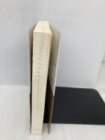 大型商談を成約に導く「SPIN」営業術 海と月社 ニール・ラッカム