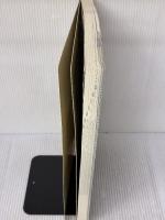 木のデザイン図鑑: 設計の基本とディテール 建築・インテリア・家具 (エクスナレッジムック) エクスナレッジ