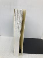 心理的安全性のつくりかた 日本能率協会マネジメントセンター 石井 遼介