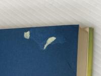 ※イタミ有 わが雪と氷の回想 (1969年) 朝日新聞社 加納 一郎