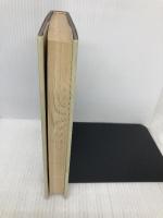 跡なき庭に 文藝春秋 木崎 さと子