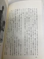 テンジン―エベレスト登頂とシェルパ英雄伝 晶文社 タシ テンジン