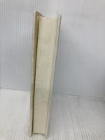 戦後精神の経験 2 1976~1995 (藤田省三小論集) 影書房 藤田 省三