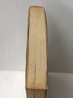 ※イタミ有 日大紛争の真相―民主化への歩み (1969年) 八千代出版