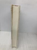 戦後精神の経験 1 1954~1975 (藤田省三小論集) 影書房 藤田 省三