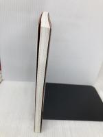 ランナーのためのコンディショニング 《中長距離・マラソン編》 (強くなるコアトレ) ベースボール・マガジン社 有吉 与志恵