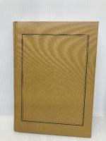 【※カバー無し】著作権法概説 有斐閣 田村 善之