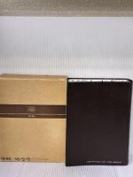 【※書き込み有り】今日の診断指針 第2版 医学書院 亀山 正邦