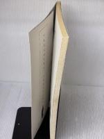 金岡新聞 飛鳥新社 金岡 陸