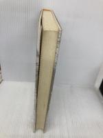 人権としての社会保障原則: 社会保障憲章と現代 ミネルヴァ書房