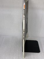 da pati: Music style for dance & street (vol.4) (SONY MAGAZINES ANNEX 第 379号)