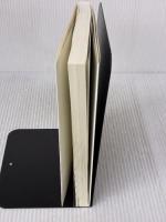 中国山地 過疎50年 未来社 中国新聞取材班