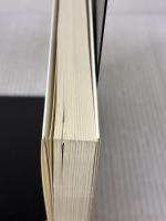 中国山地 過疎50年 未来社 中国新聞取材班