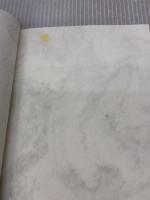 中国山地 過疎50年 未来社 中国新聞取材班