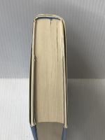 文明の衝突 集英社 サミュエル・ハンチントン