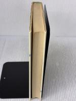 シーレーン・海の防衛線 NHK出版 NHK取材班