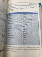 アメリカのジュニア科学事典で英語を学ぶ: 惑星・星・月・化石・恐竜・大陸などアメリカの小学生向けの英文を読む (CD BOOK) ベレ出版 喜多 尊史