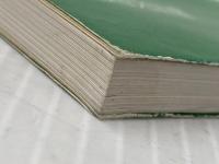 軽井沢の花と野鳥百選 (1980年) )軽井沢観光協会