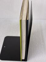 出会い: わが師わが道 ベネッセコーポレーション 平山 郁夫