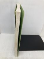 ひろしま百山: 登山ガイドブック 中国新聞社 広島県山岳連盟