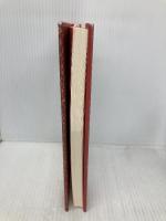 歌集　王者の道 角川短歌叢書 (角川短歌叢書 かりん叢書 第 234篇) 角川学芸出版 川野　里子