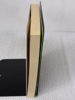 癒しのことば 3 アルファポリス 中村 慎一