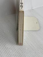 フル-ツ料理健康法: おいしくて簡単! ブックマン社 池上 保子