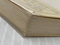 灘五郷歴史散歩―日本酒のふるさと (1973年) 創元社 春木 一夫