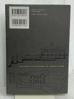 聖者のかけら 新潮社 川添 愛