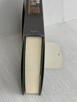 聖者のかけら 新潮社 川添 愛