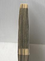 おやすみプンプン (13) (ヤングサンデーコミックス) 小学館 浅野 いにお