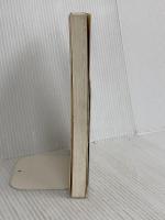 理科と私たち (高校で何を学ぶか 2) 大月書店 池内 了