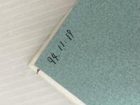 物語のある本屋 アルメディア 胡正則