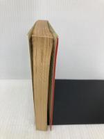 拝啓名探偵殿 (光文社文庫 ふ 1-2) 光文社 藤原 宰太郎