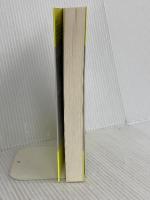 ネガティヴ・ケイパビリティで生きる ―答えを急がず立ち止まる力 さくら舎 杉谷和哉