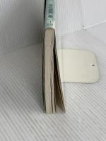 議論の力をどう鍛えるか (オピニオン叢書 7) 明治図書出版 宇佐美 寛