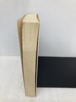 命令一下、出で発つは: 在ラバウル、五八二空の死闘 (光人社ノンフィクション文庫 94) 潮書房光人新社 松浪 清