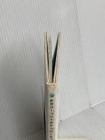 世界は1つの生命からはじまった: サムシング・グレ-トからの贈り物 きこ書房 村上 和雄