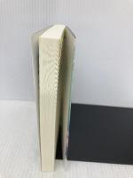 わたしの美しい庭 (ポプラ文庫 な 16-1) ポプラ社 凪良 ゆう