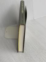 自分に語りかける時も敬語で -- 機嫌よく日々を送るための哲学 夜間飛行 秋田 道夫