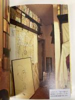 ＴＯＫＹＯ　ＳＴＹＬＥ (ちくま文庫 つ 9-3) 筑摩書房 都築 響一