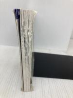 全国共済施設総覧 (2004) エス・ケイ・アイ共済法規出版部