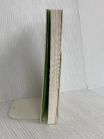 世界の一流は「休日」に何をしているのか　年収が上がる週末の過ごし方 クロスメディア・パブリッシング(インプレス) 越川慎司