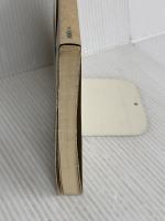 漢文の授業 (国語教育叢書 15) 三省堂 小倉 勇三