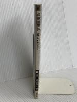 【※カバー無し】メダロット公式ガイドブック (覇王ゲームスペシャル 104) 講談社