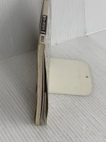 【※カバー無し】メダロット公式ガイドブック (覇王ゲームスペシャル 104) 講談社