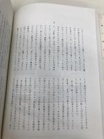 ブランド 宣伝会議 吉田 望